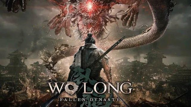 卧龙：苍天陨落/Wo Long: Fallen Dynasty