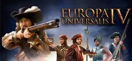 欧陆风云4/Europa Universalis IV