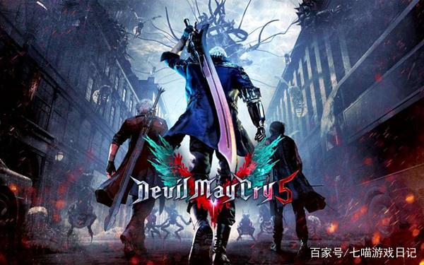 鬼泣5/Devil May Cry 5/附历代合集