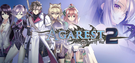 阿加雷斯特战记2/Agarest: Generations of War 2